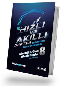LGS DİN KÜL. VE AHLAK BİLG.  HIZLI VE AKILLI DEFTER